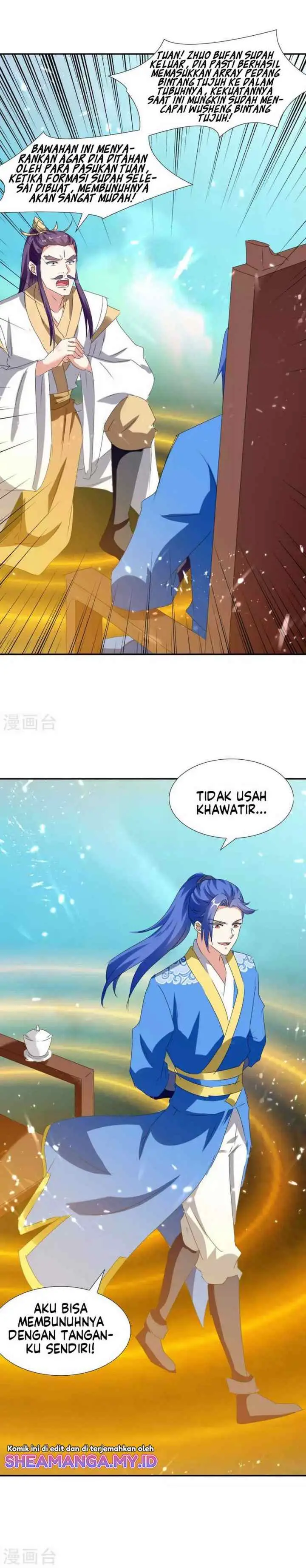 Strongest Leveling chapter 209 halaman 14