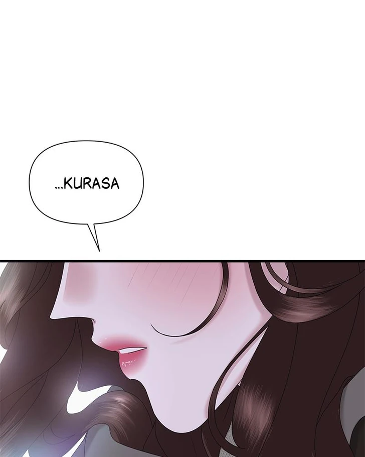 One Day I Found a Husband chapter 31 halaman 114