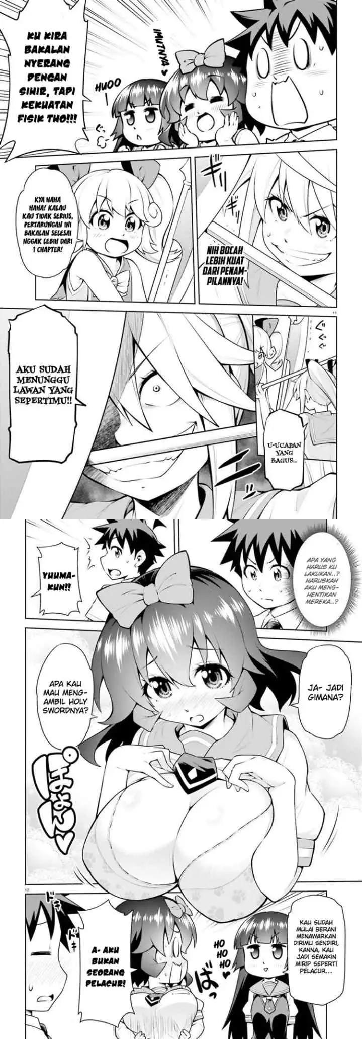 Boku ga Yuusha de Maou mo Boku de chapter 19 halaman 7