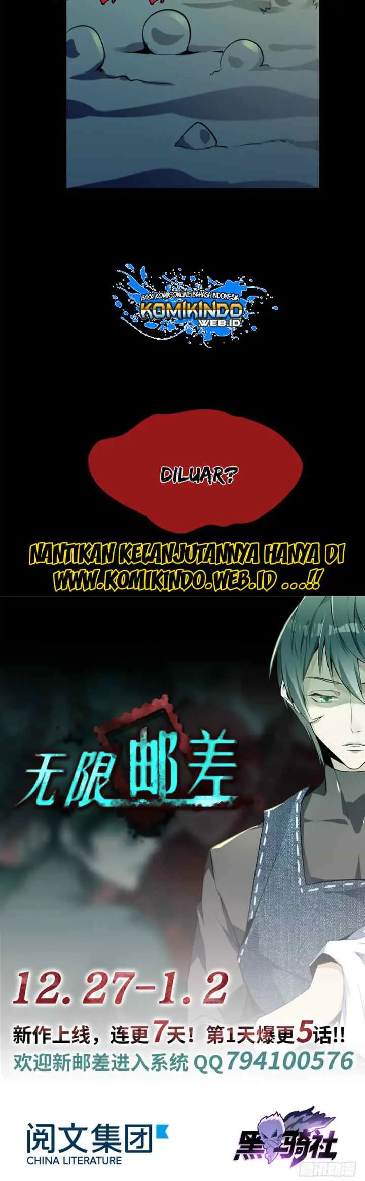 Infinity Mailman chapter 3 halaman 17