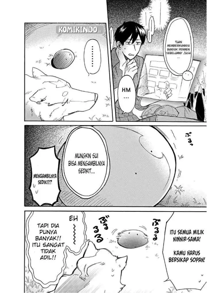 Tondemo Skill de Isekai Hourou Meshi: Sui no Daibouken chapter 7 halaman 5