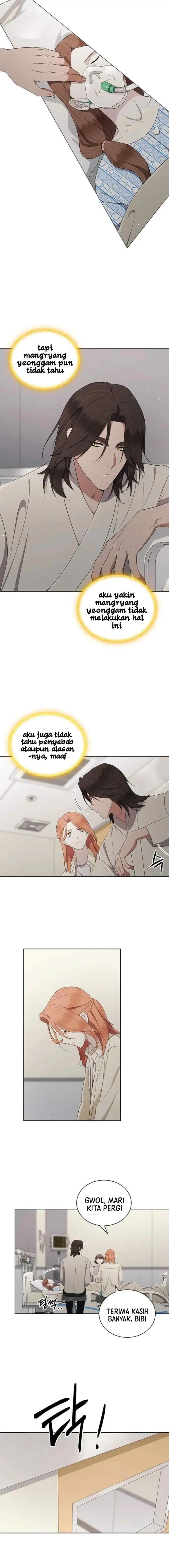 The Castle - Gwian's Bride chapter 59 halaman 7