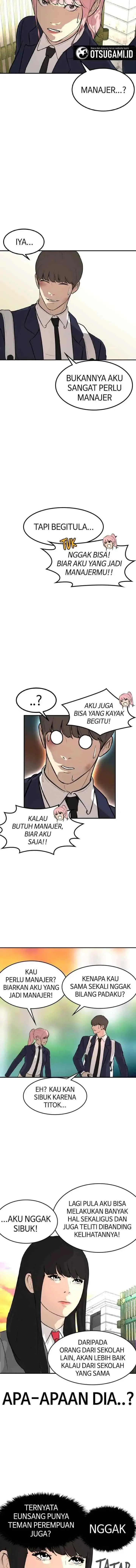 Attention Seeker chapter 68 halaman 14