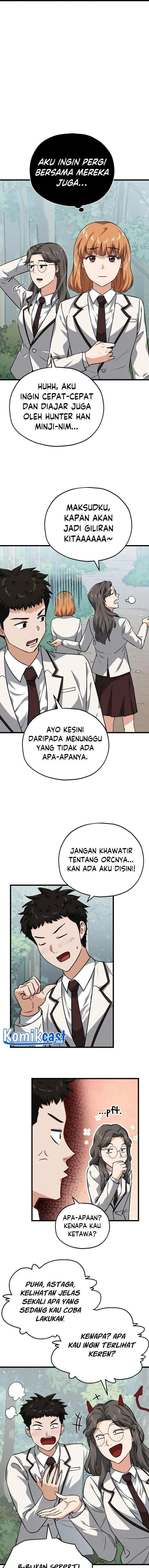 My Dad Is Too Strong chapter 90 halaman 14