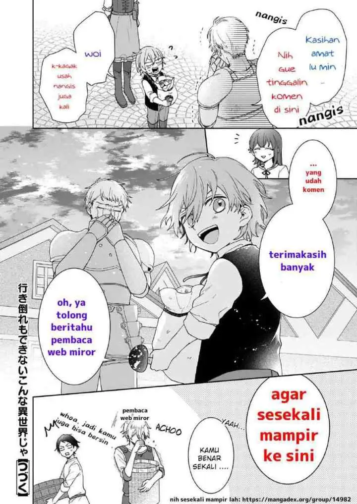 The Senior and Junior Broke up Three Months Ago chapter 9 halaman 12