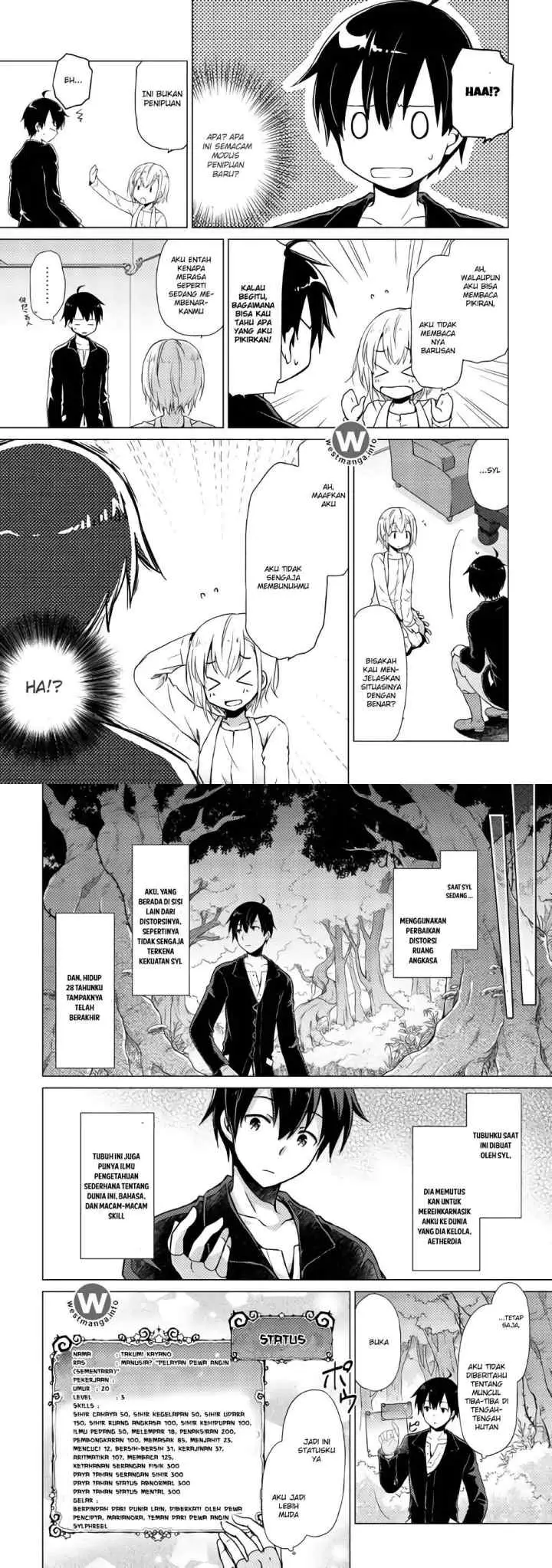 Isekai Yururi Kikou: Kosodateshinagara Boukensha Shimasu chapter 1 halaman 4