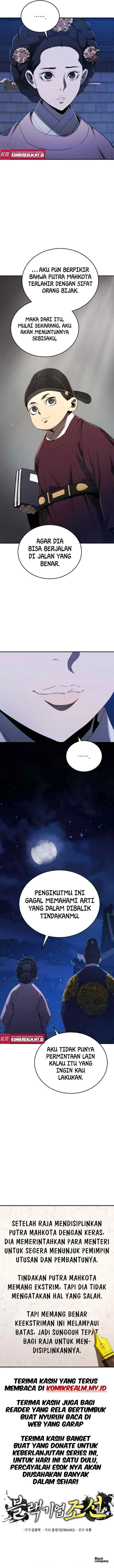 Black Corporation: Joseon chapter 12 halaman 11