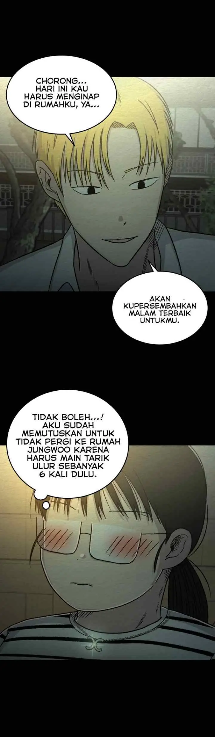 Dating App Addiction chapter 8 halaman 15