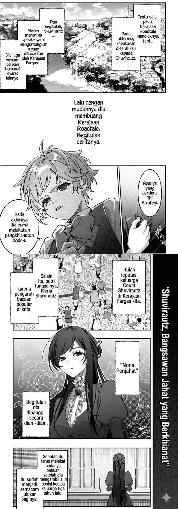 Akuyaku Reijou no Yuigon Jou chapter 1 halaman 15
