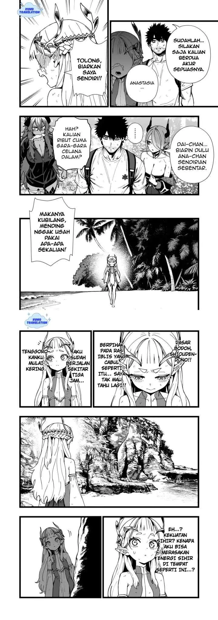 Senki Survival Saga: Isekai no Unmei o Kaketa Mujintou Fujun Iseikouyuu chapter 19 halaman 9