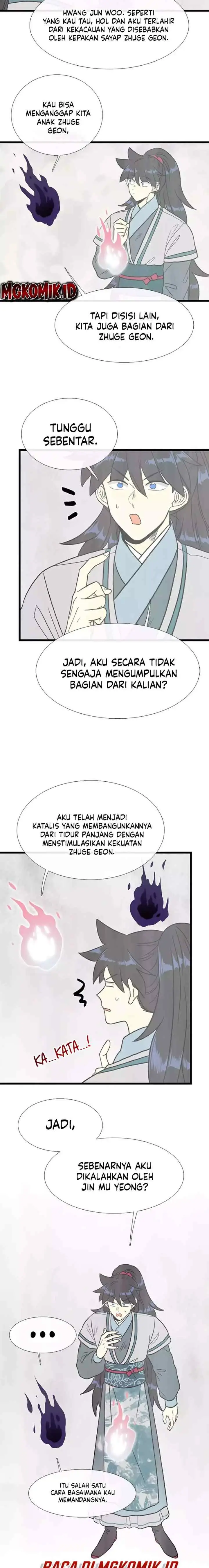The Scholar's Reincarnation chapter 213 halaman 11