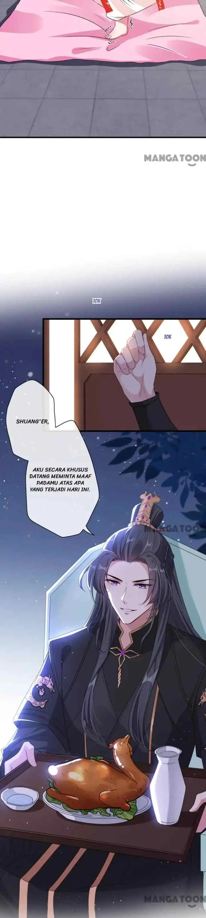 My Chubby Princess Consort chapter 15 halaman 12