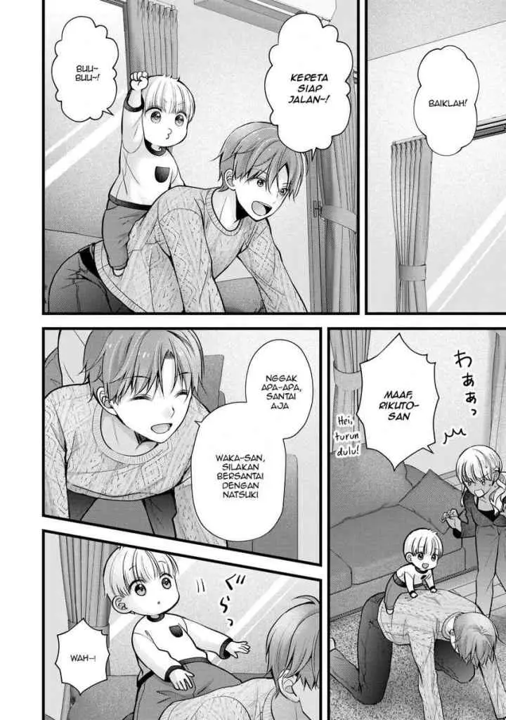Tsuma ga Kanpeki Sugiru node, Chotto Ran Shite Ī Desu ka? chapter 26 halaman 7