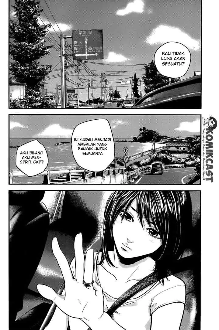 Hare-Kon chapter 10 halaman 15