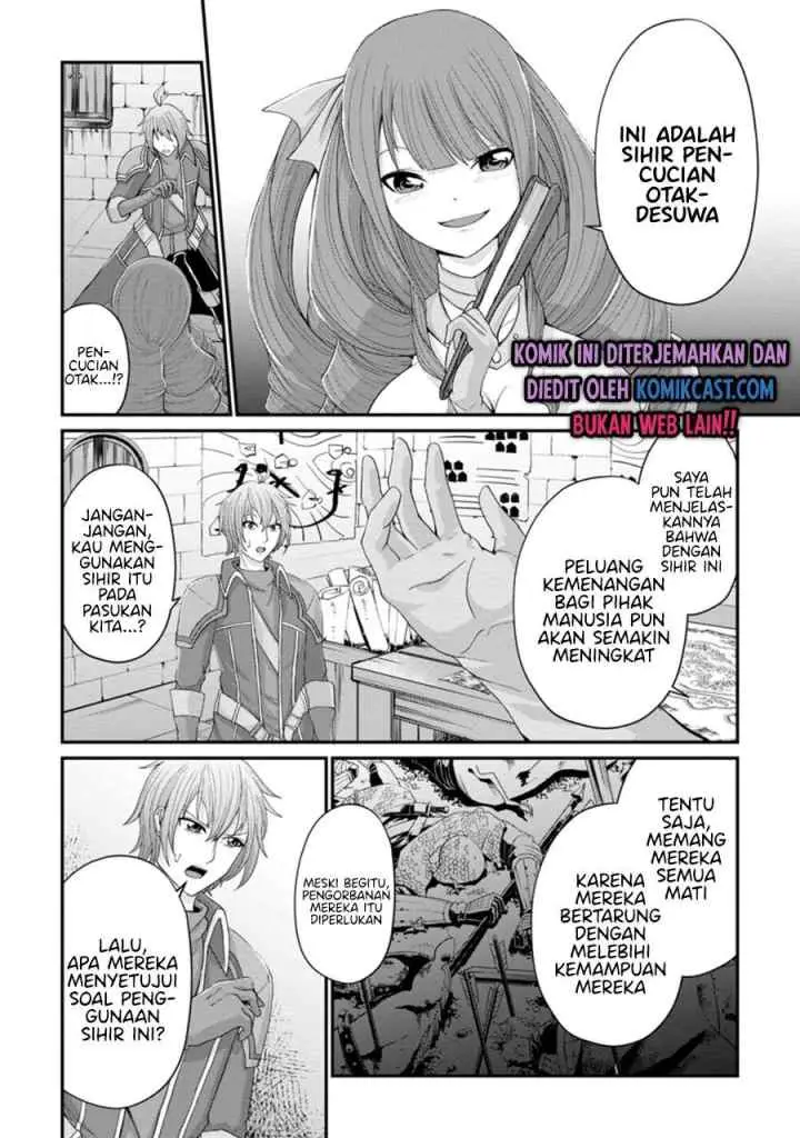 Sairin Yuusha no Fukushuu Hanashi chapter 14.1 halaman 4