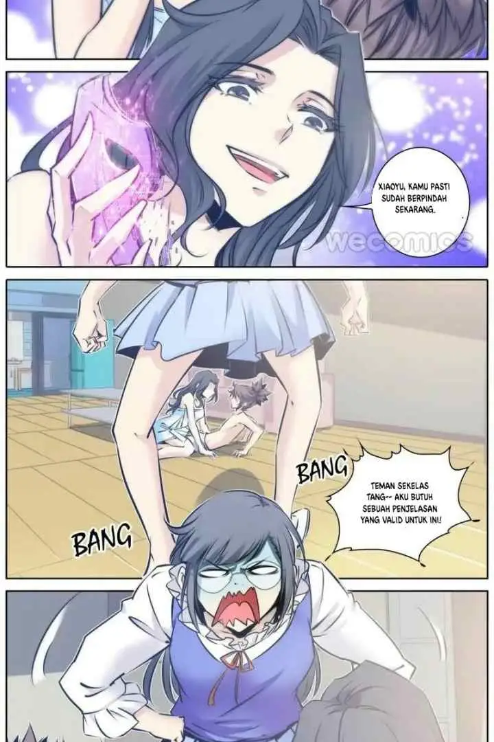 Qin Xia chapter 88 halaman 12