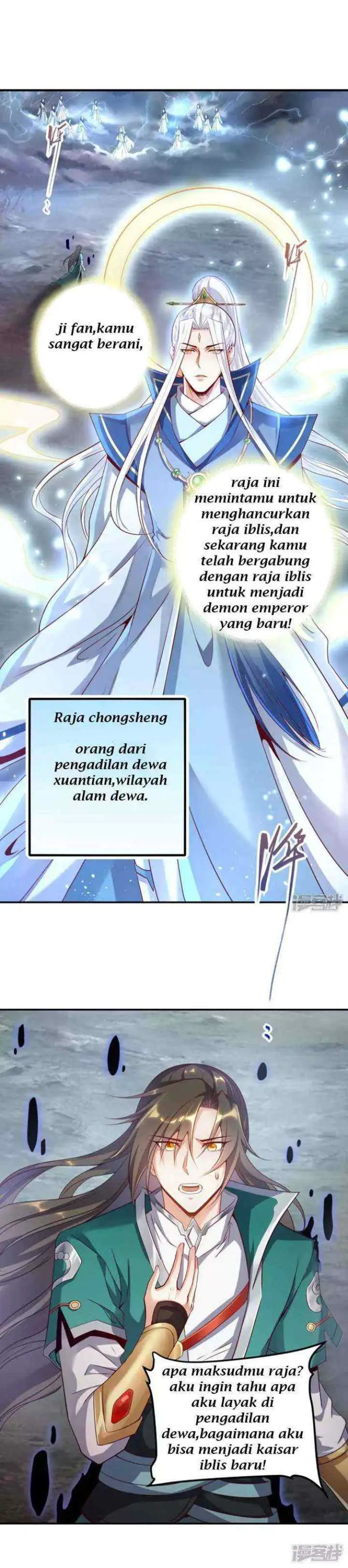 Soul Flourishing Heaven chapter 1 halaman 12