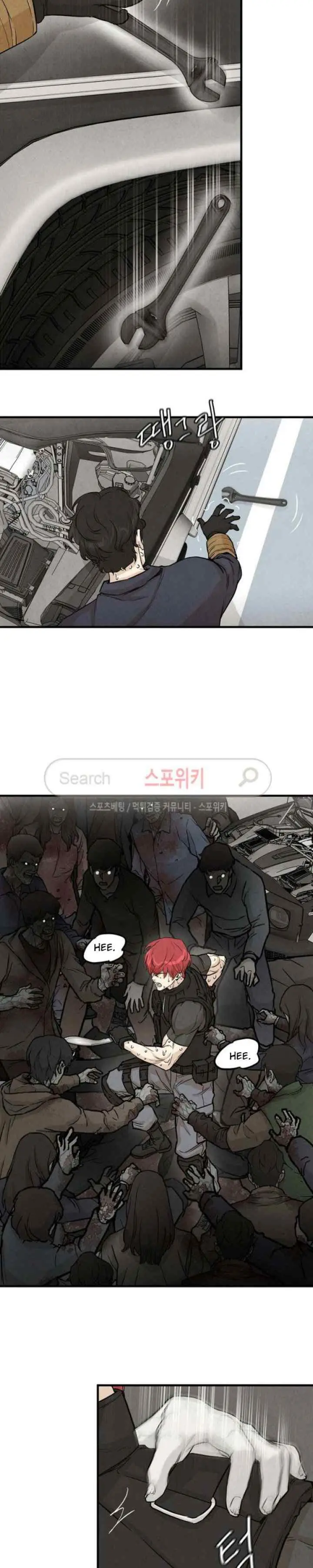 Return Survival chapter 14 halaman 17