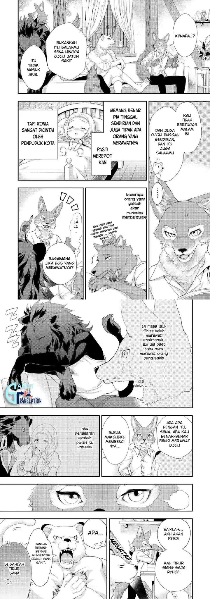 Milady Just Wants to Relax chapter 15 halaman 7