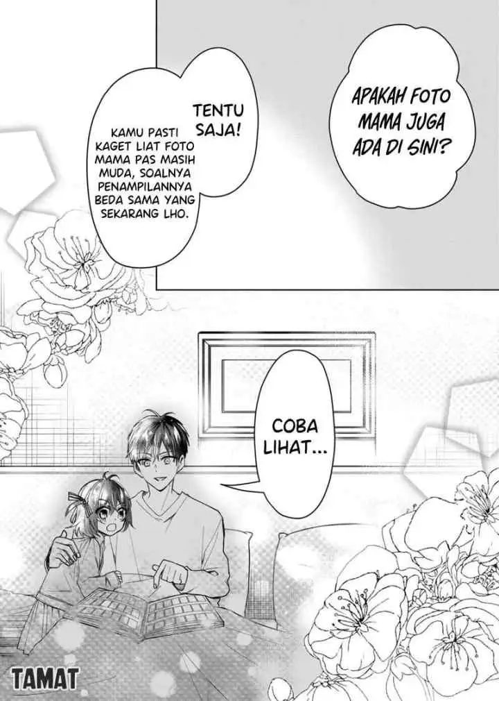Kononaka Ni Hitori, Ore No Yome Ga Iru chapter 46 halaman 15