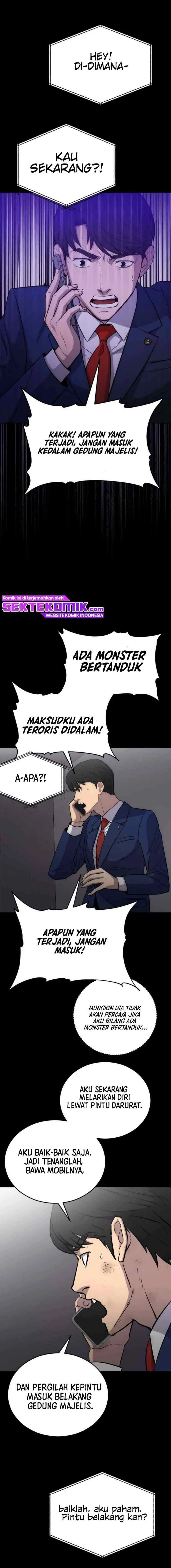 A Gate Opened On My First Day As A Politician chapter 4 halaman 16