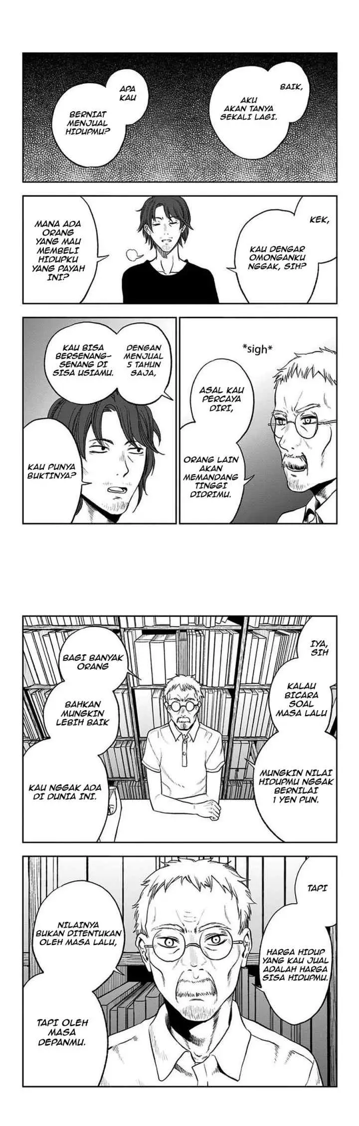 Jumyou wo Kaitotte Moratta. Ichinen ni Tsuki, Ichimanen de chapter 16.5 halaman 8