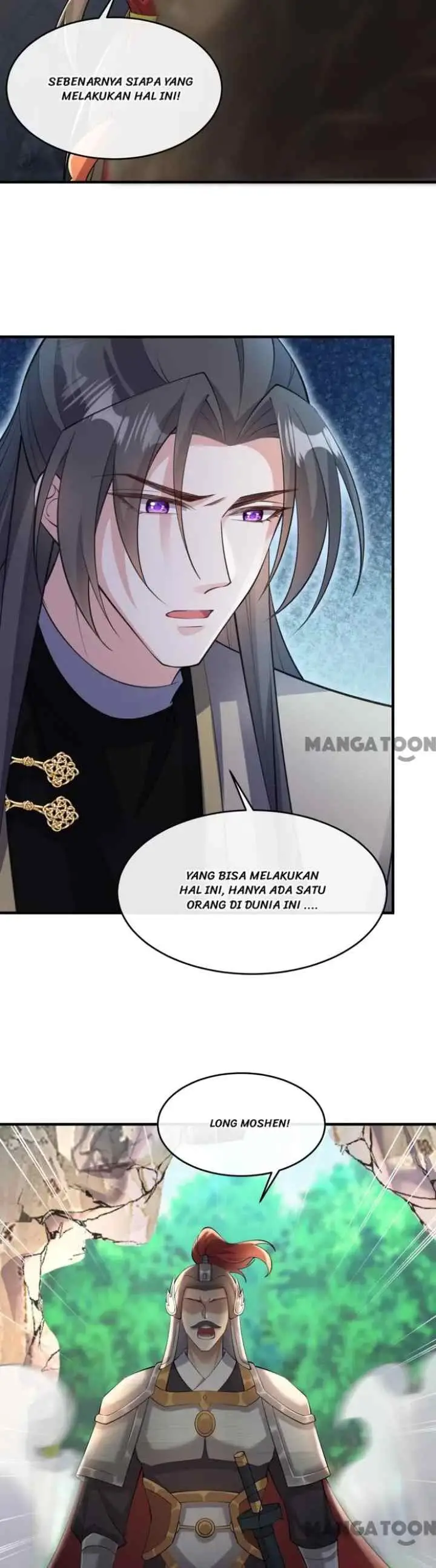My Chubby Princess Consort chapter 253 halaman 19