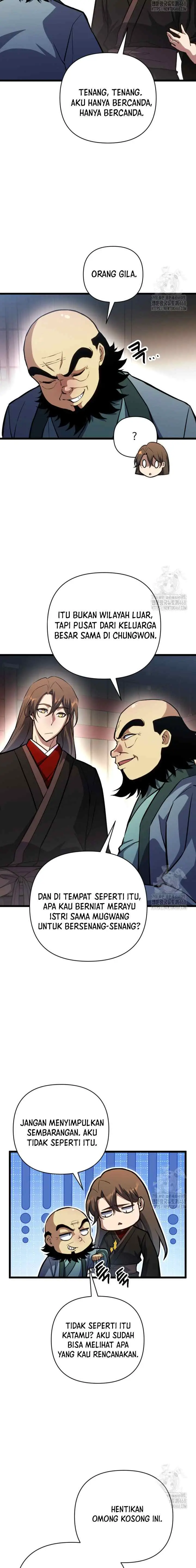The Indomitable Wanderer chapter 30 halaman 14