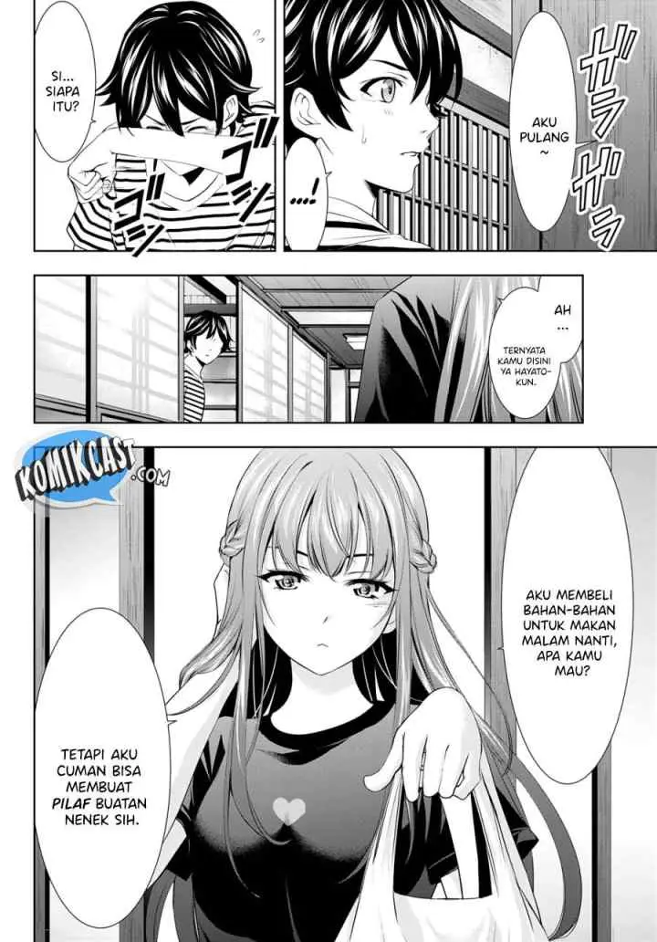 Megami no Kafeterasu chapter 30 halaman 15