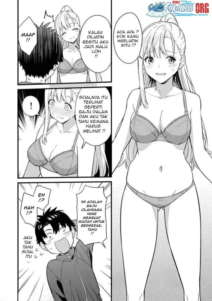 Ikenai! Runa-sensei R chapter 3 halaman 4