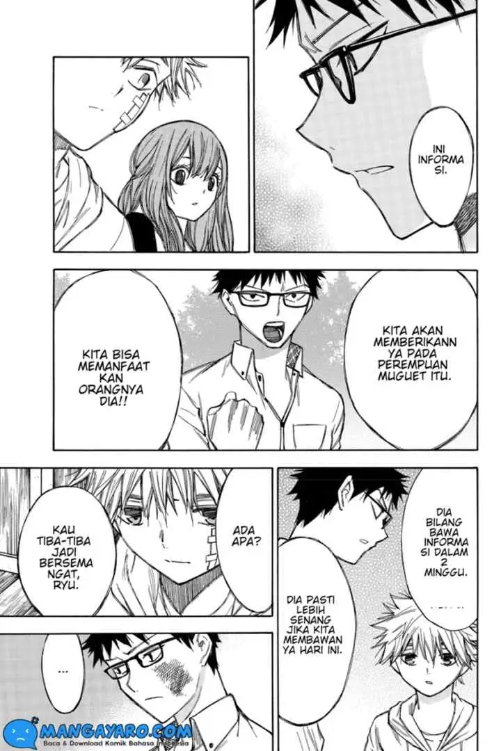 Hone Ga Kusaru Made chapter 55 halaman 14