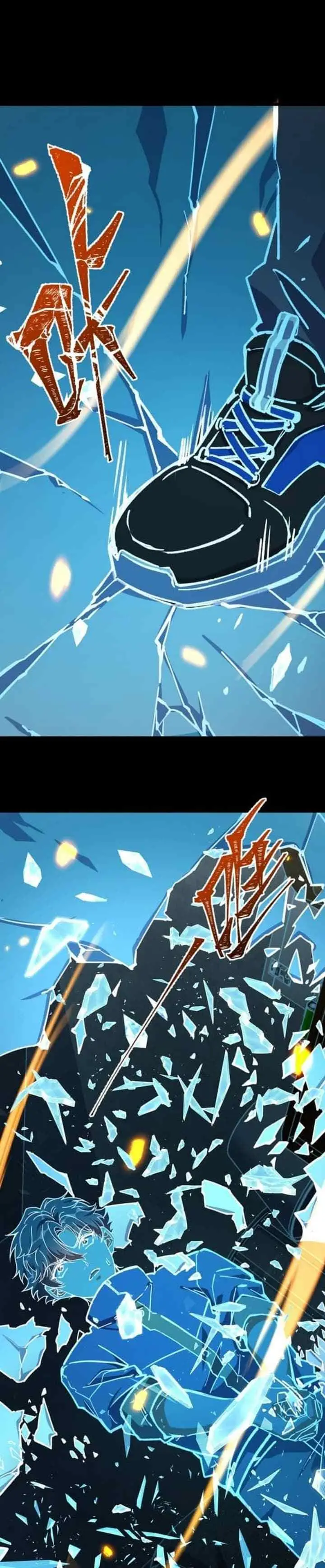 Retouching Of The Night chapter 0 halaman 11