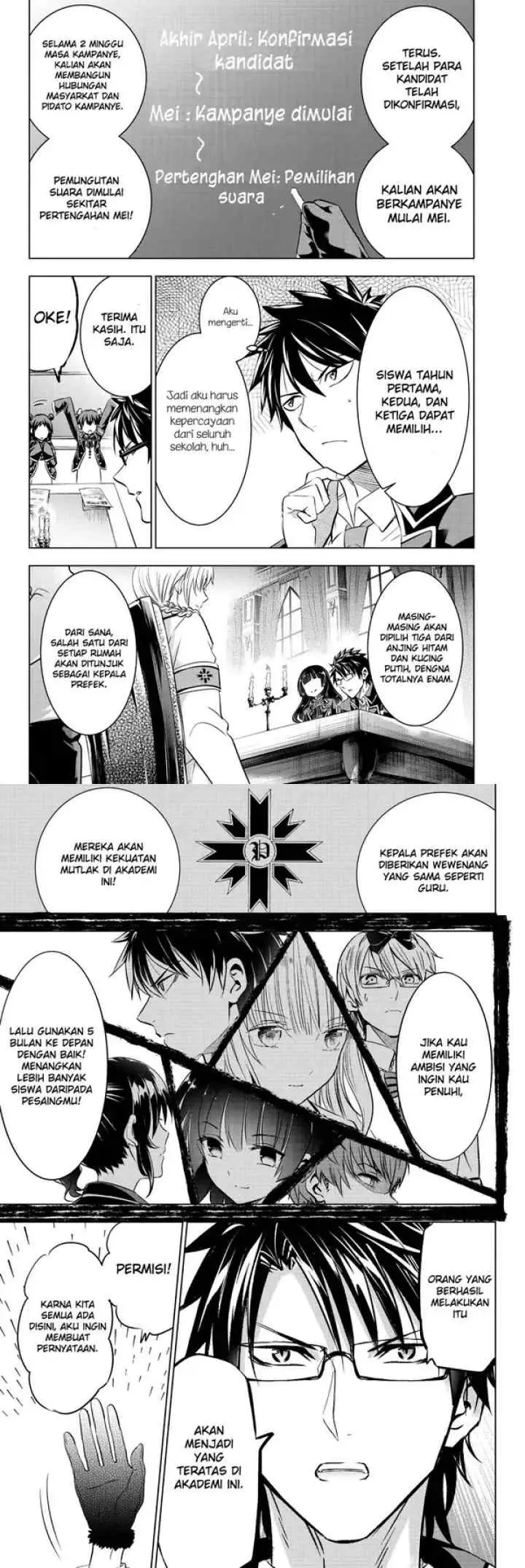 Kishuku Gakkou no Juliet chapter 62 halaman 7