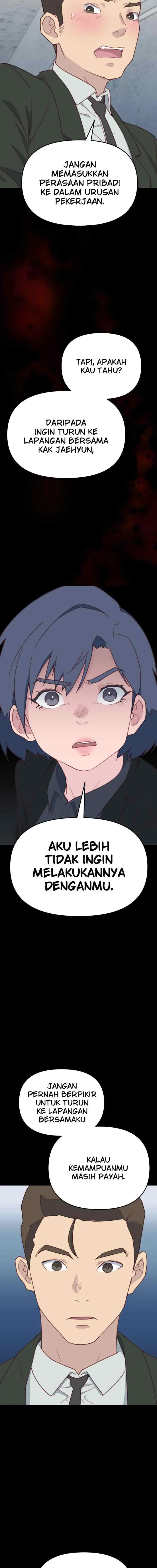 Spy House chapter 9 halaman 12