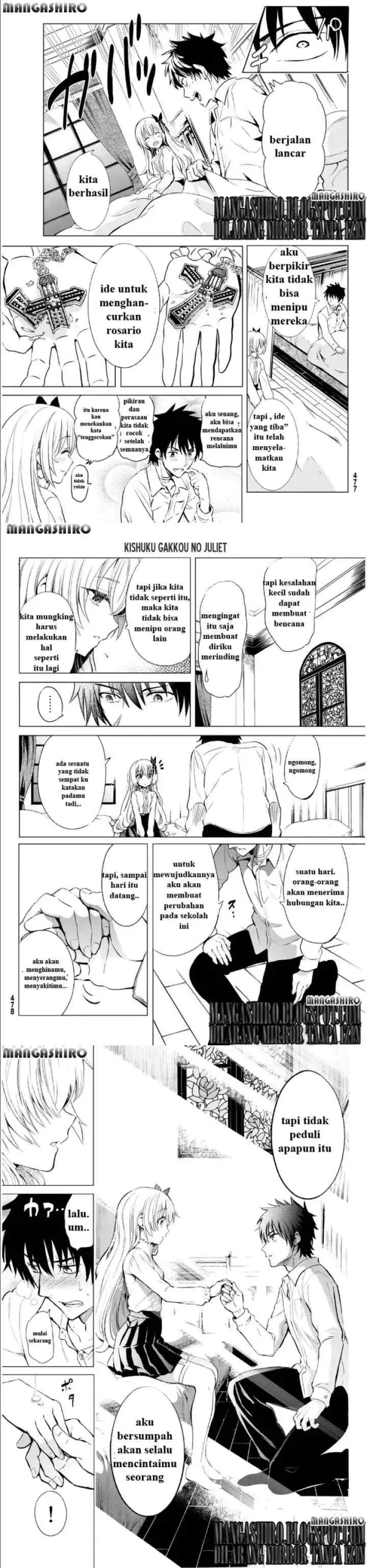 Kishuku Gakkou no Juliet chapter 0 halaman 13