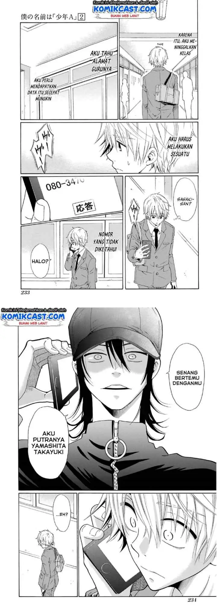 Boku no Namae wa chapter 16 halaman 10
