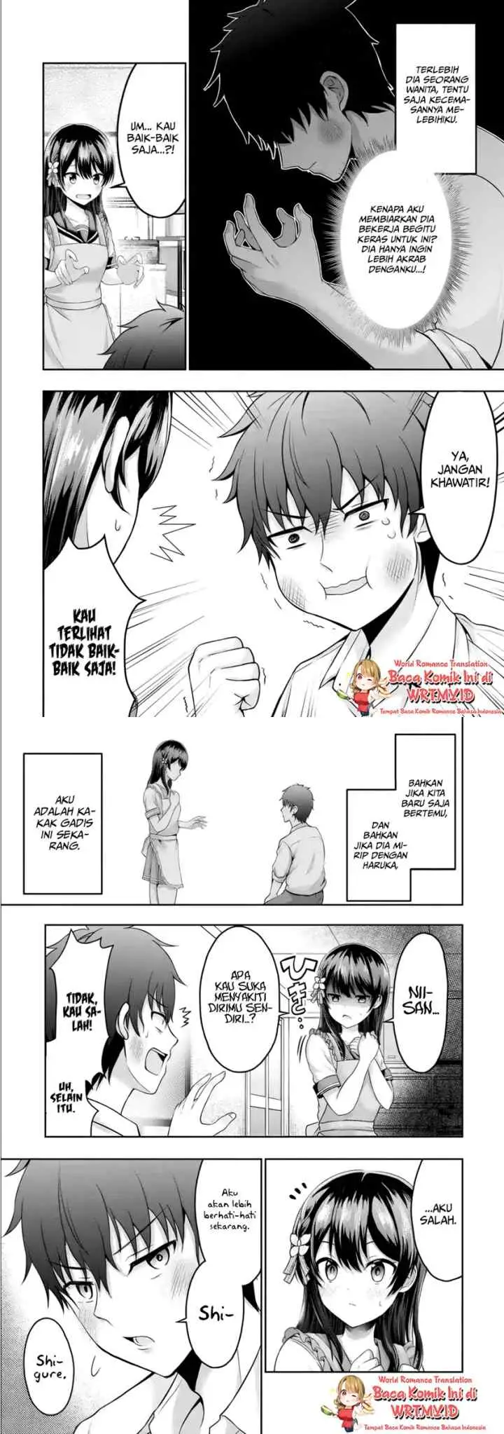 Kanojo no Imouto to Kisu wo Shita chapter 2 halaman 11