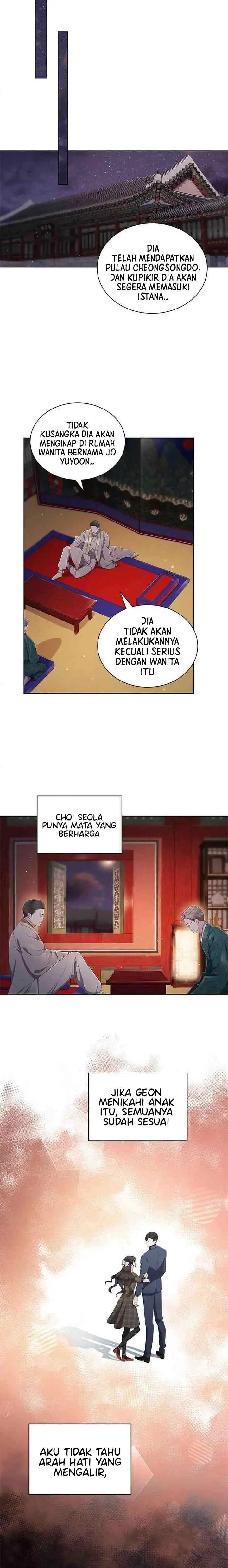 The Castle - Gwian's Bride chapter 61 halaman 15