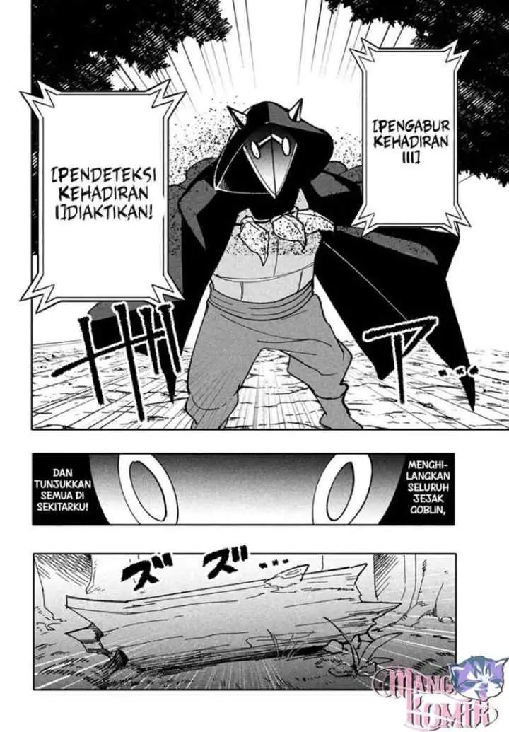 Virus Tensei kara Isekai Kansen Monogatari chapter 9.1 halaman 17