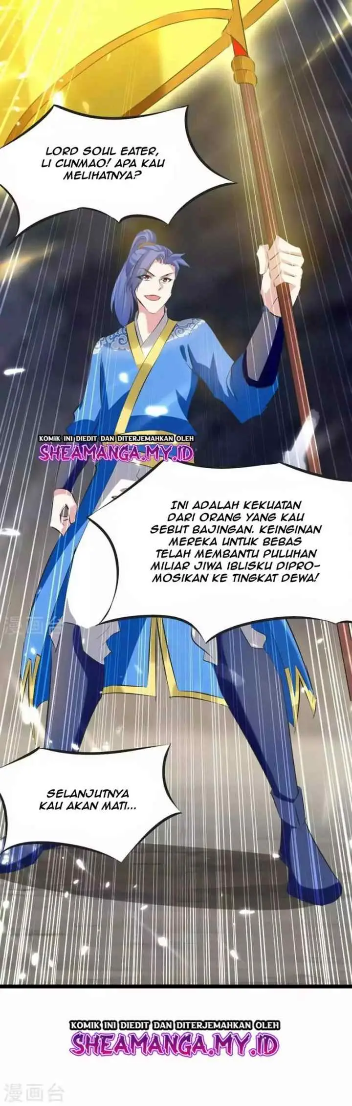 Strongest Leveling chapter 196 halaman 17