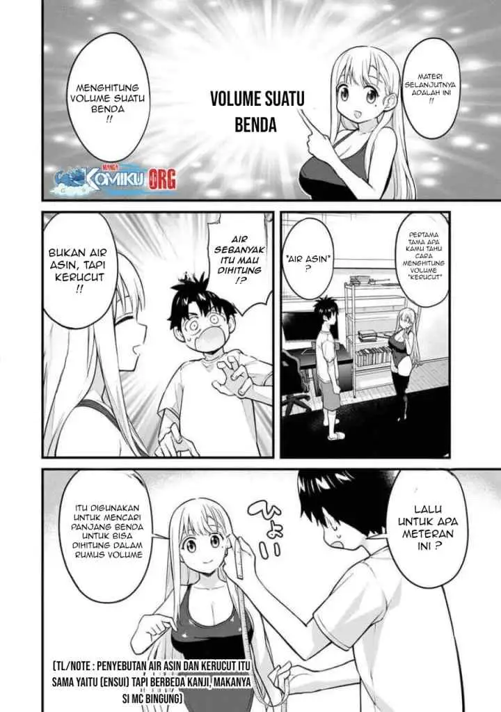 Ikenai! Runa-sensei R chapter 22 halaman 7
