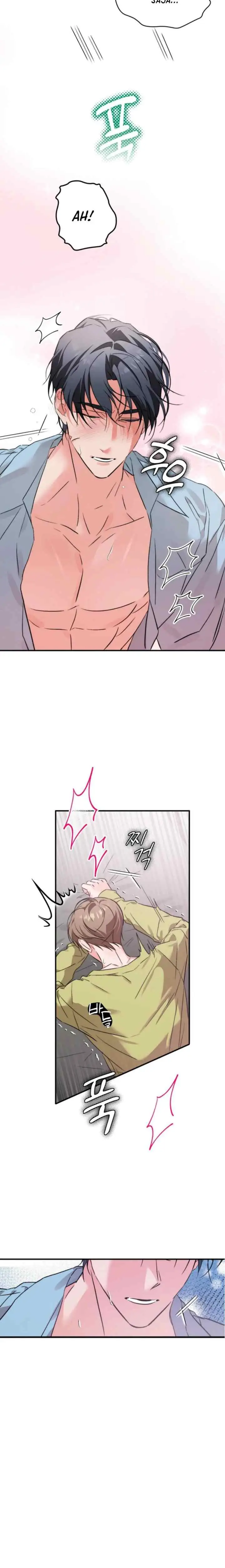 Masquerade chapter 41 halaman 7