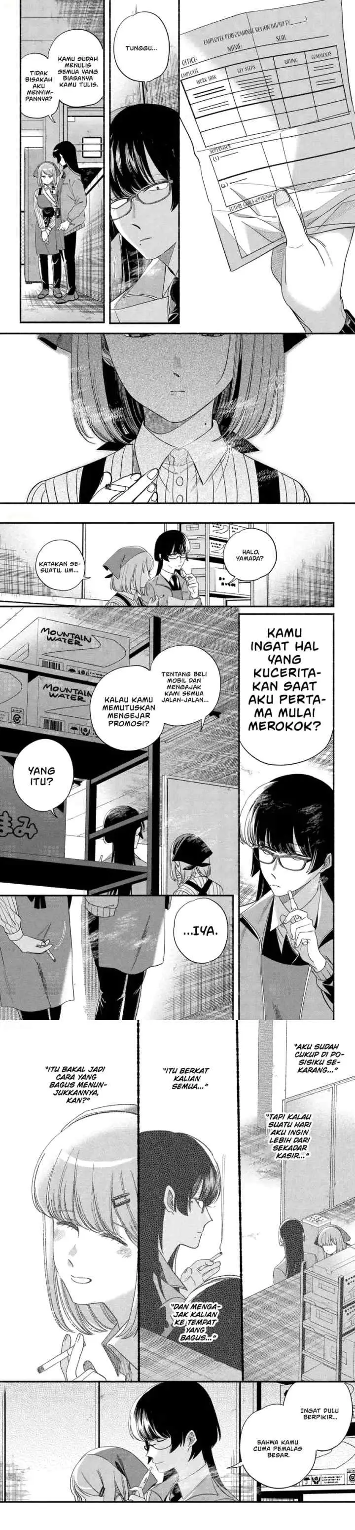 A Story About Smoking at the Back of the Supermarket chapter 55 halaman 5