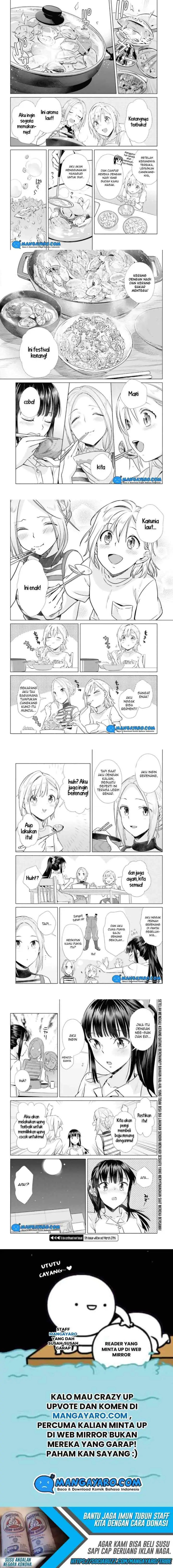 Shinmai Shimai no Futari Gohan chapter 36 halaman 4
