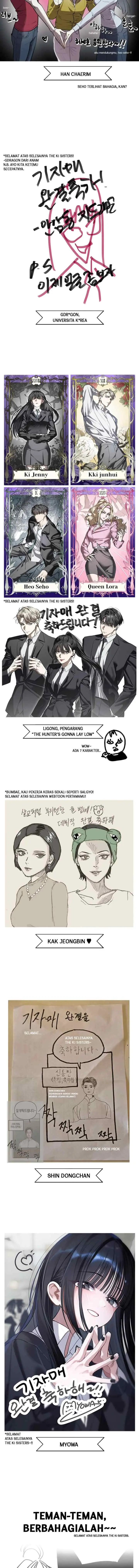 The Ki Sisters chapter 51.5 halaman 13