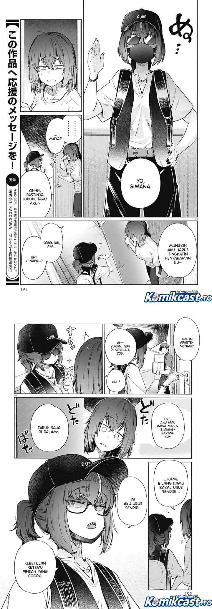 26 Year Old Bachelorette's Meals chapter 19 halaman 10