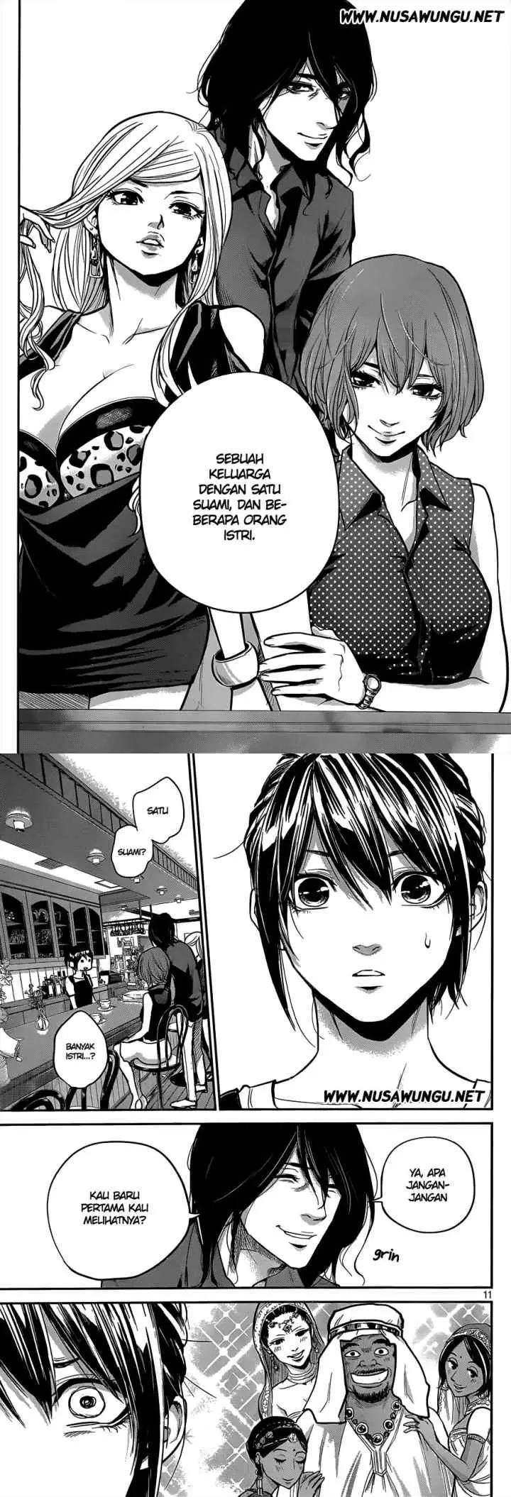 Hare-Kon chapter 3 halaman 5