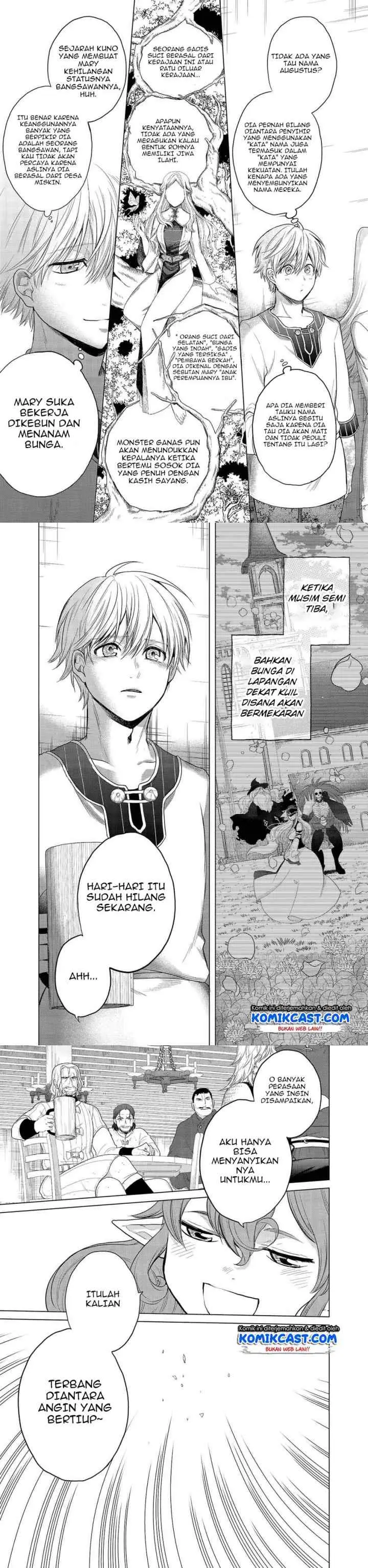 Saihate no Paladin chapter 28 halaman 11