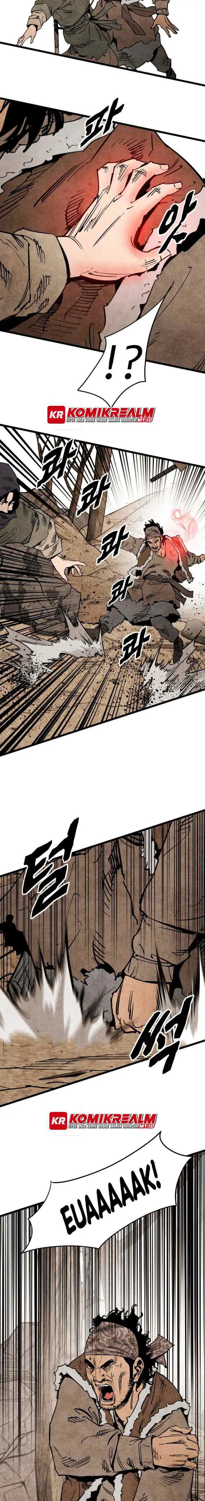 Rural Edgeless Sword chapter 5 halaman 11