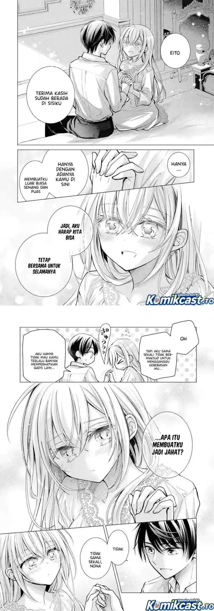 Ore Ga Kokukahu Saretekara, Ojo no yosu ga Okashii chapter 7 halaman 13
